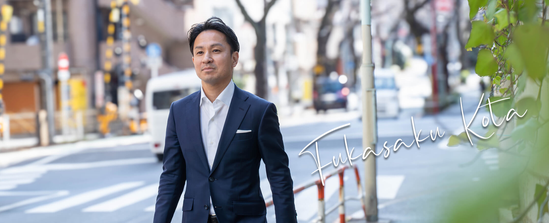 CEOの写真