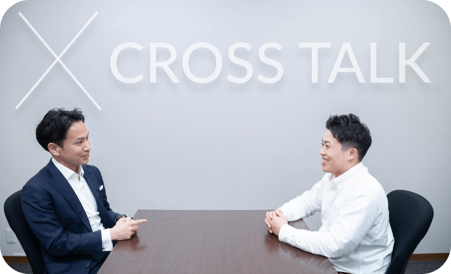 CEO×メンバー対談のサムネイル画像