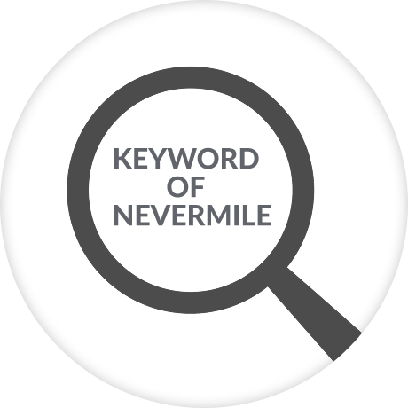 キーワードで知るNeverMileのアイコン画像